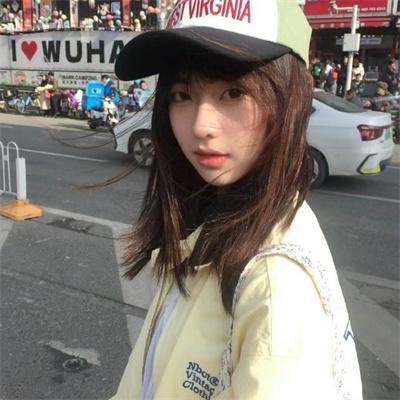 常安皆欢